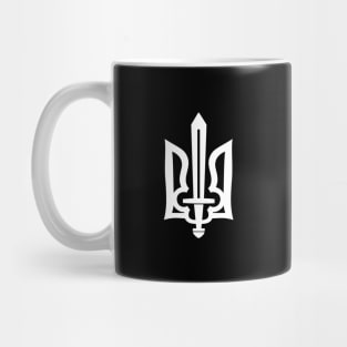 Ukraine Gerb Tryzub Mug